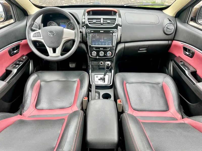 baic huansu