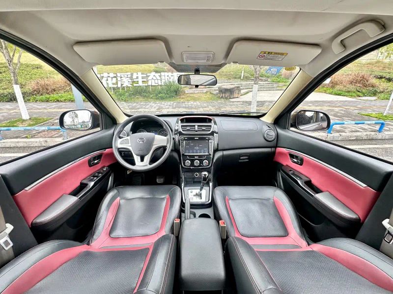 baic huansu