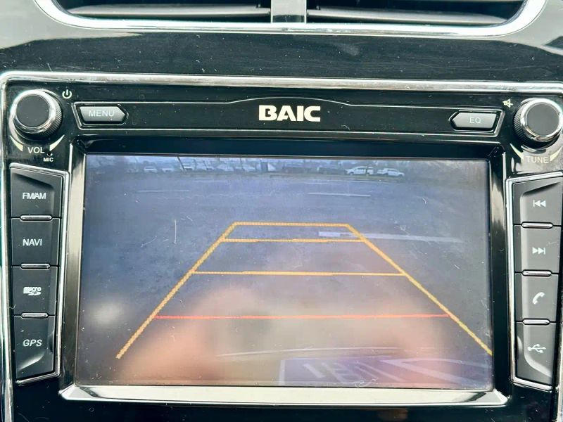 baic huansu