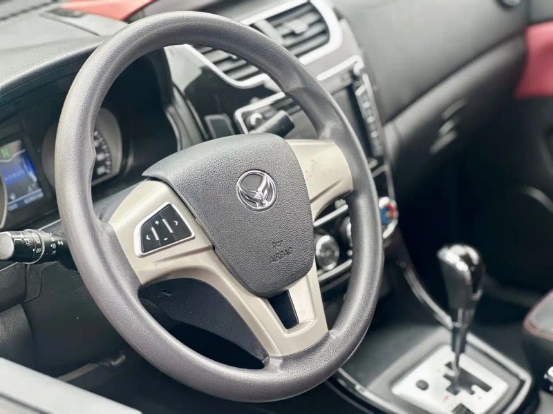 baic huansu