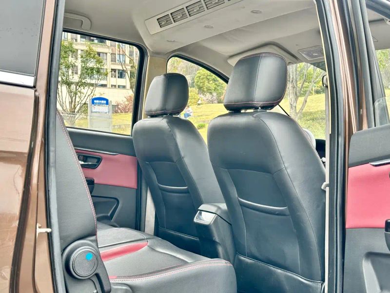baic huansu