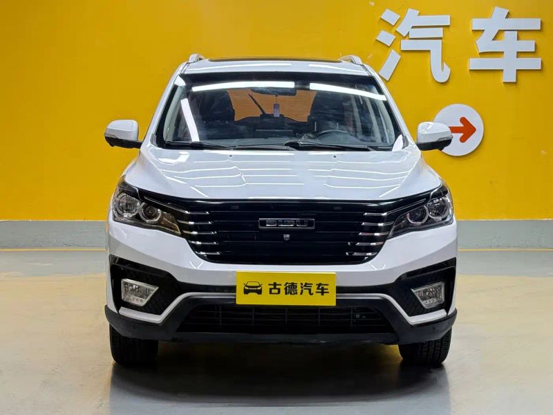 bisu t5