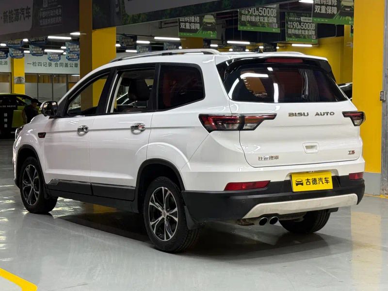 bisu t5