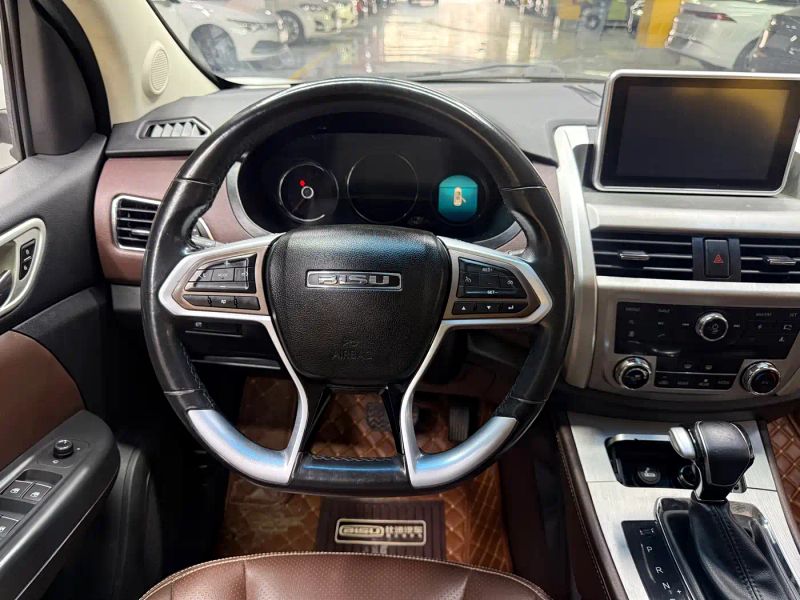 bisu t5