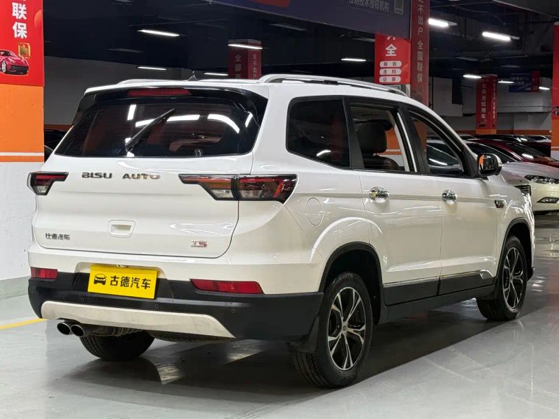 bisu t5
