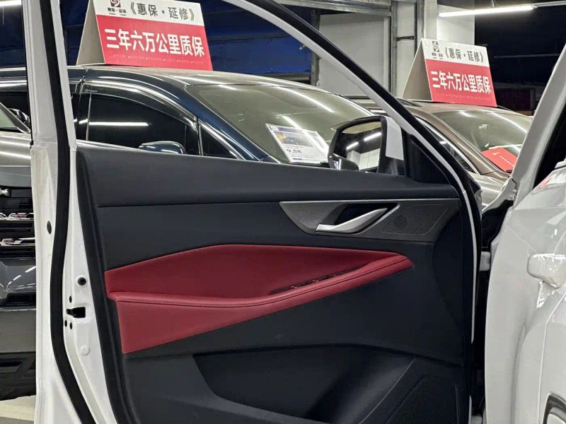 Changan cs
