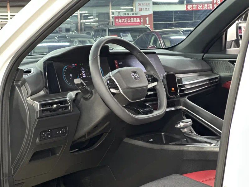 Changan cs