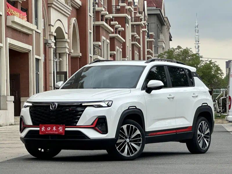 Changan cs