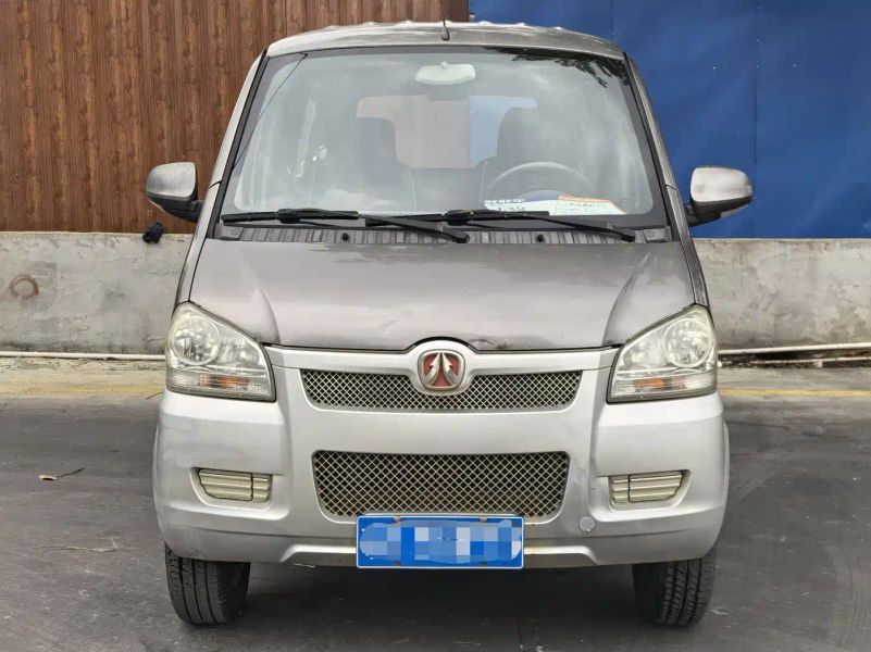 Baic-wevang baic_weiwang_307