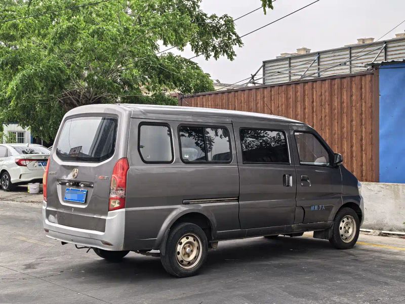 Baic-wevang baic_weiwang_307