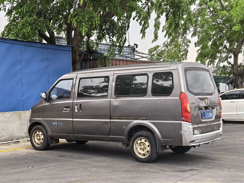 Baic-wevang baic_weiwang_307