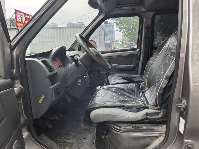 Baic-wevang baic_weiwang_307