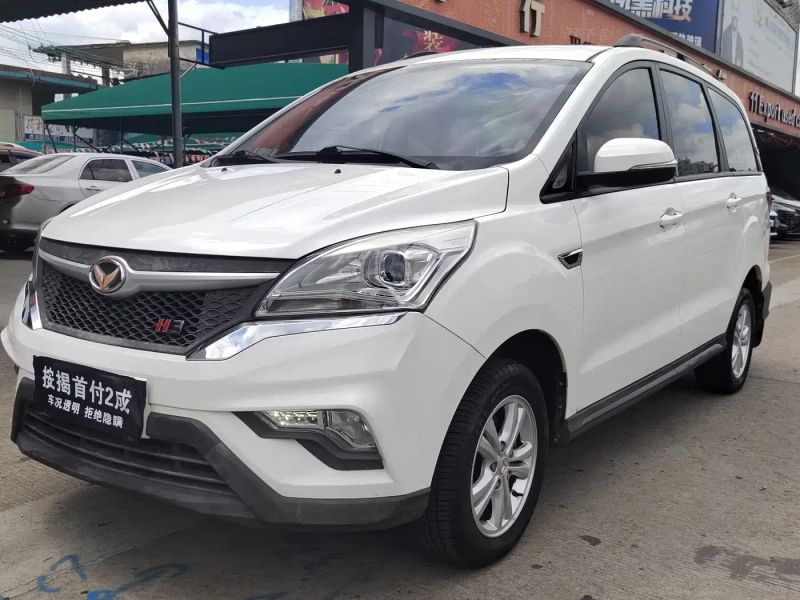 baic huansu