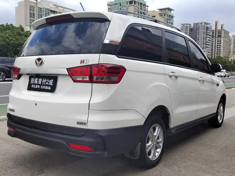 baic huansu
