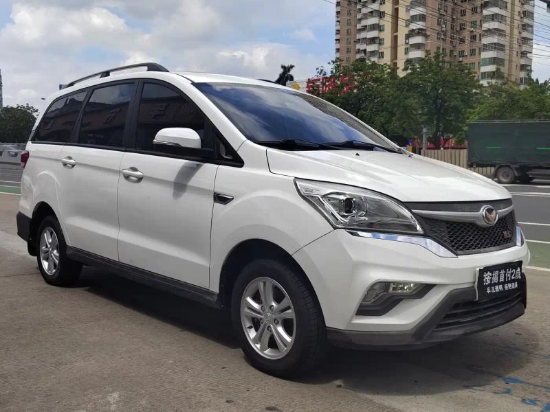 baic huansu
