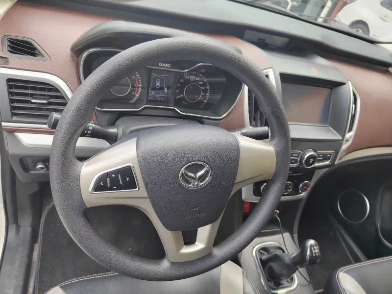 baic huansu