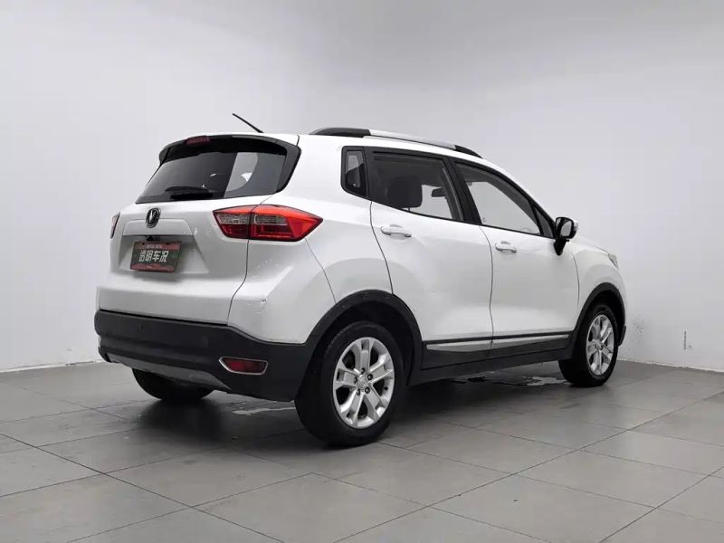 Changan cs