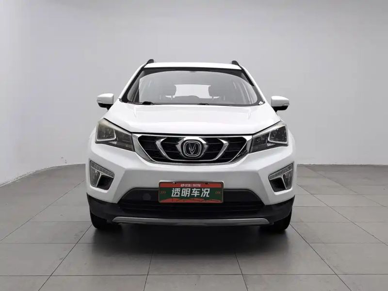 Changan cs