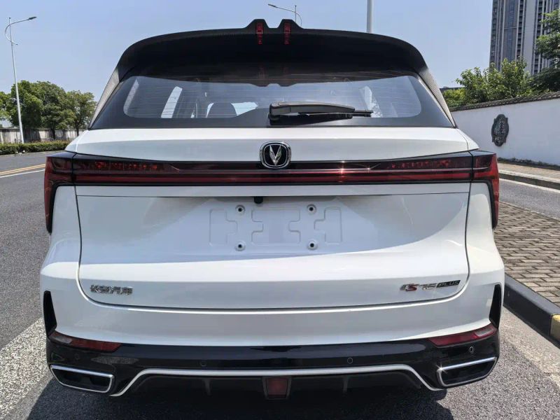 Changan cs75plus