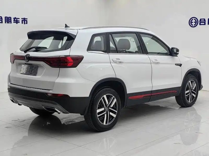 Changan cs75