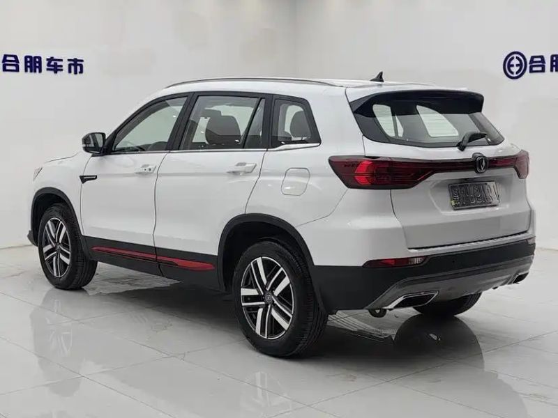 Changan cs75
