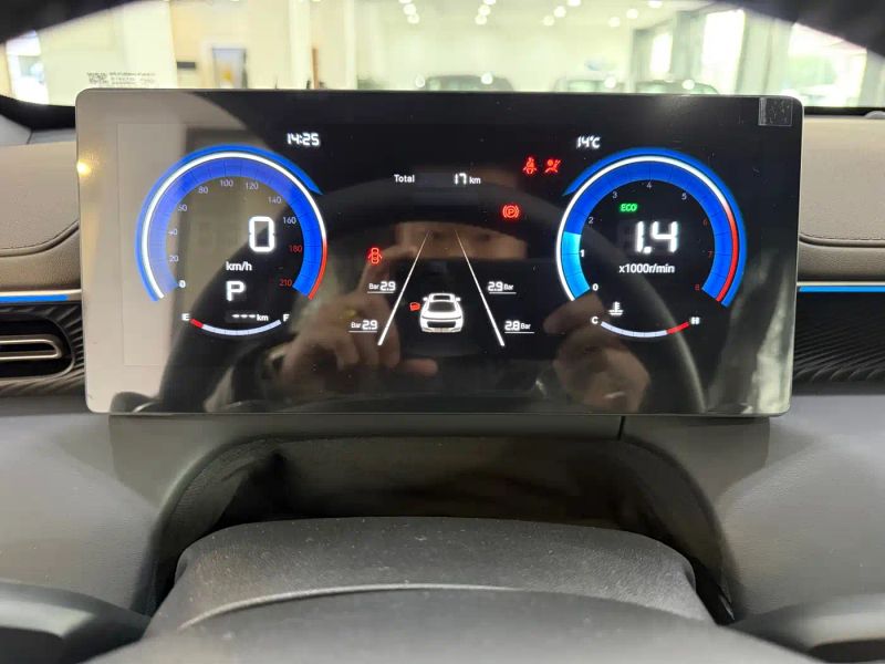Changan yidong