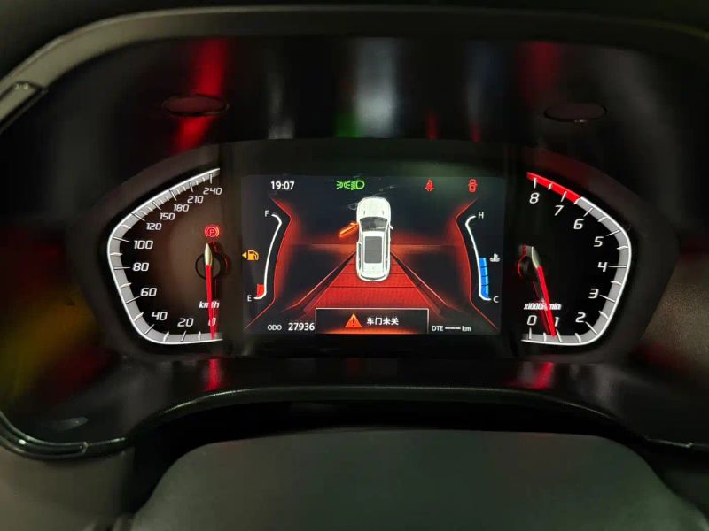 Changan cs75