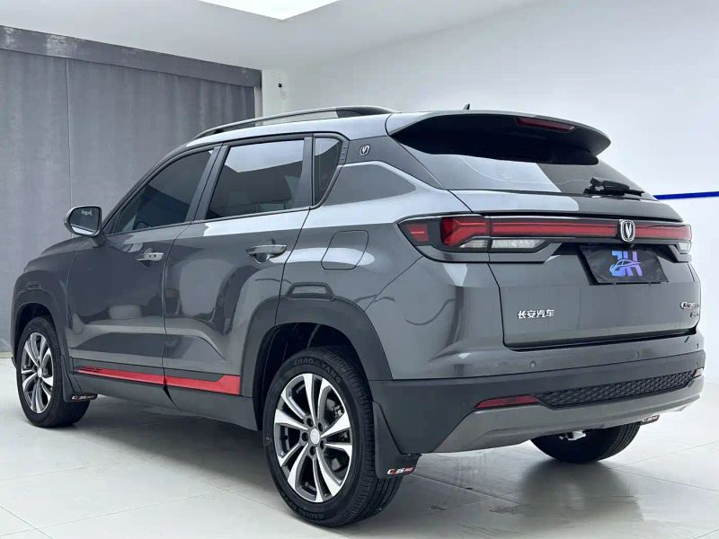 Changan cs
