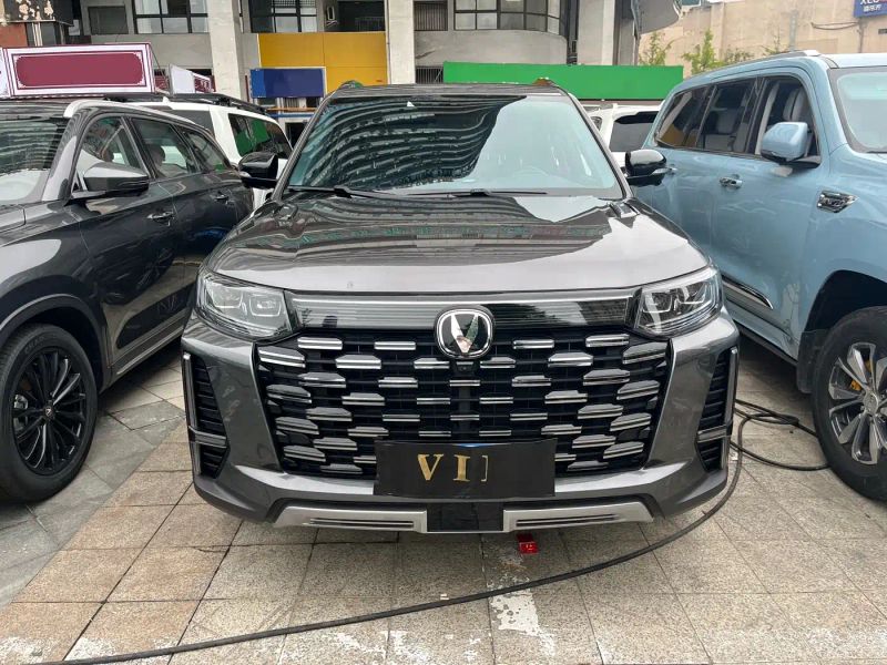 Changan cs