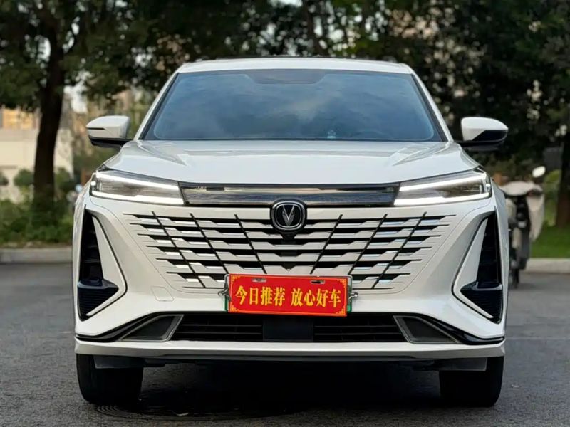 Changan cs75plus
