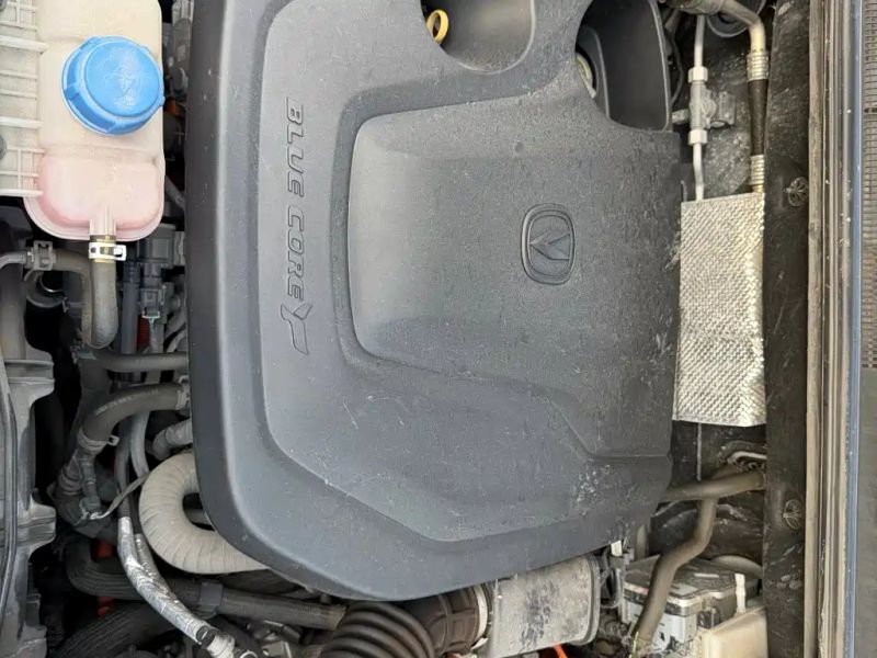 Changan cs75plus