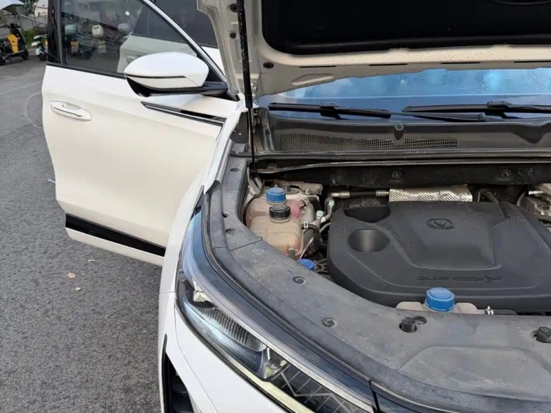 Changan cs75plus