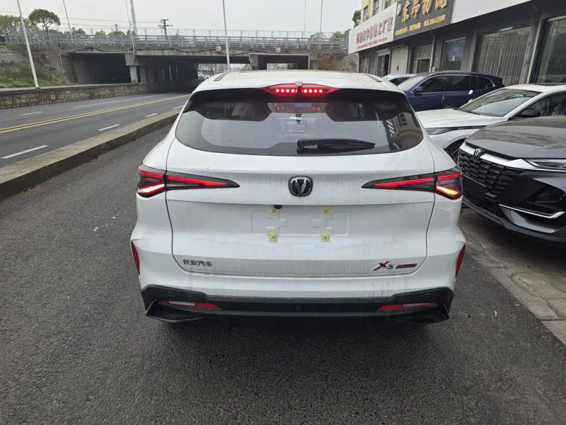 Changan x5