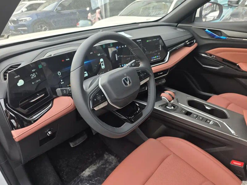 Changan x5