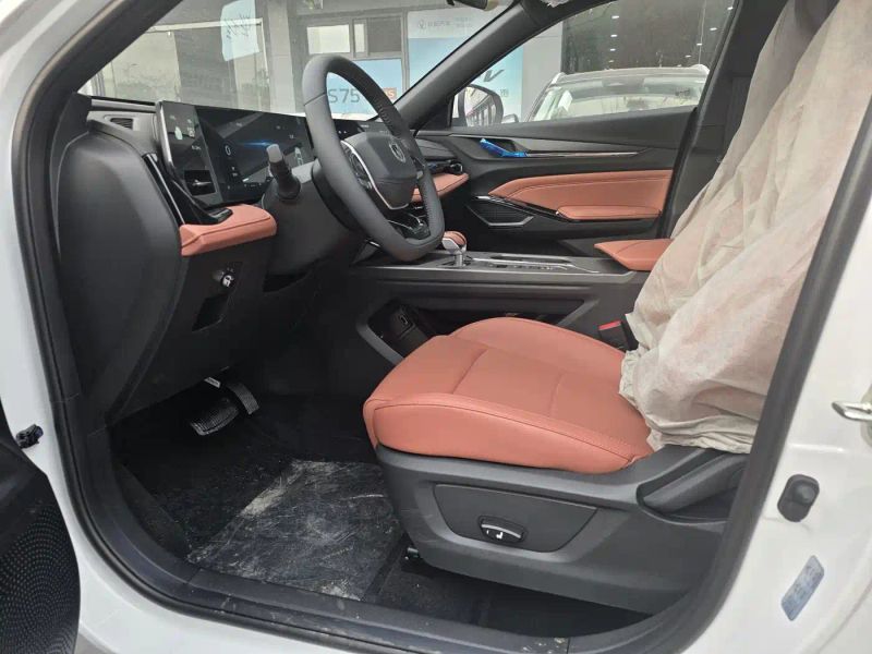Changan x5