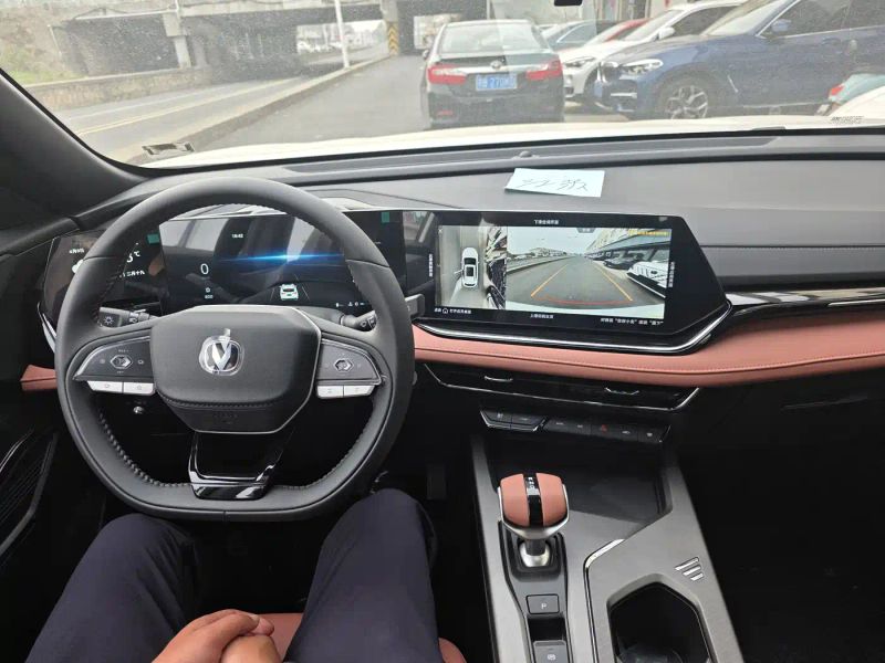 Changan x5