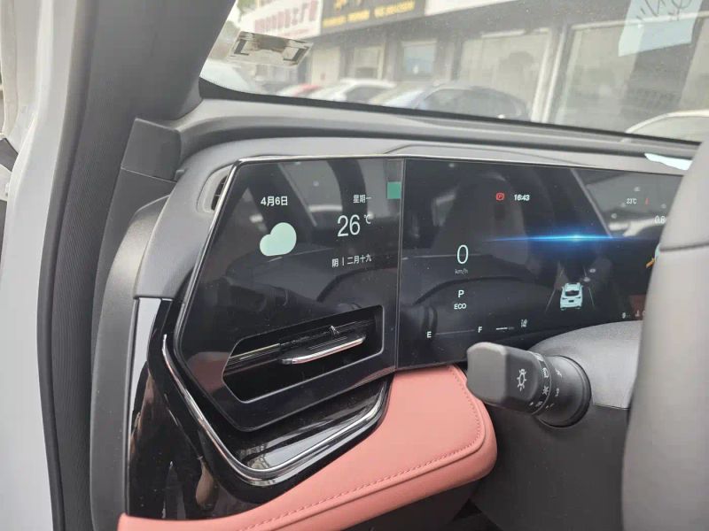 Changan x5