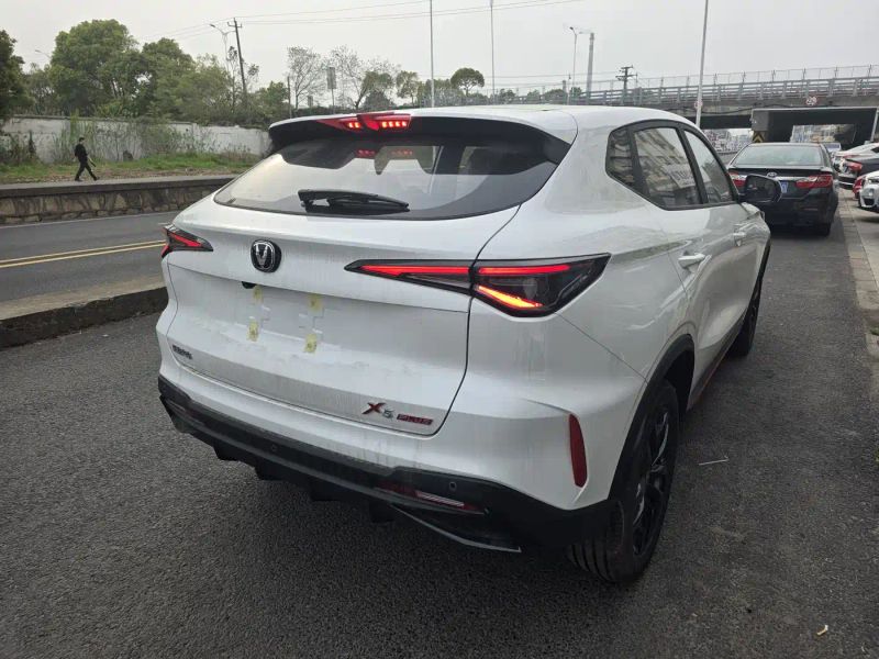 Changan x5
