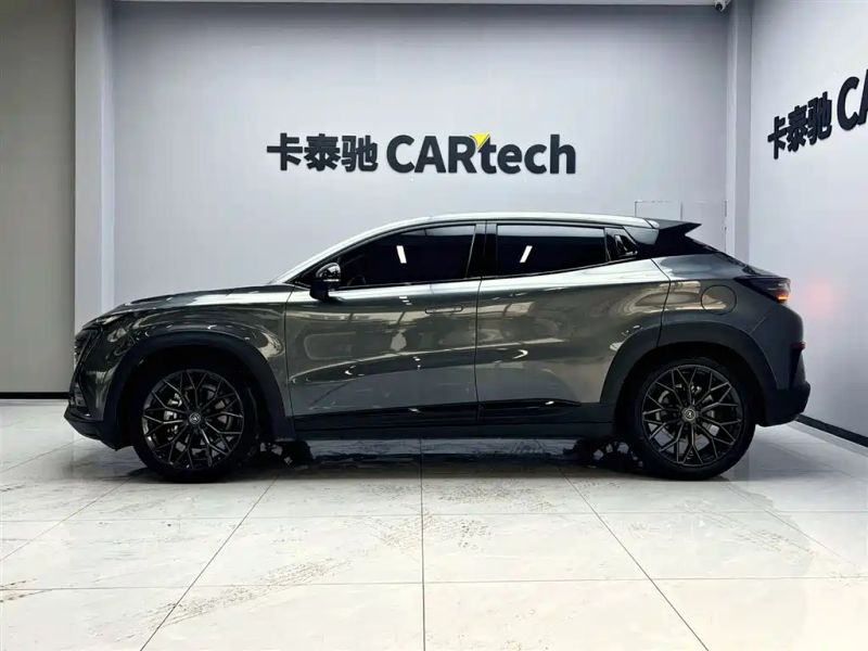 Changan uni