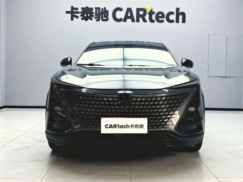 Changan uni