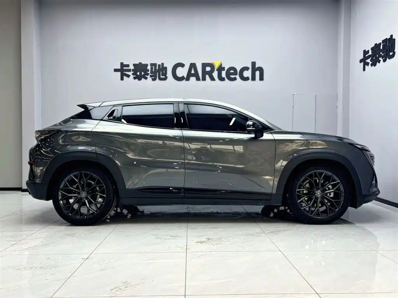 Changan uni