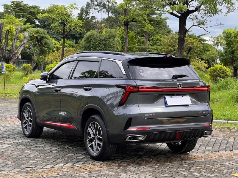 Changan cs75