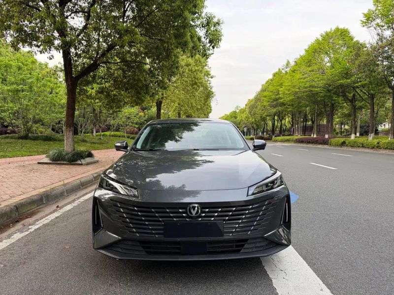 Changan yidong