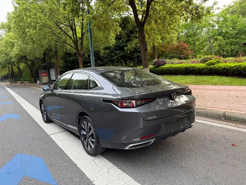 Changan yidong