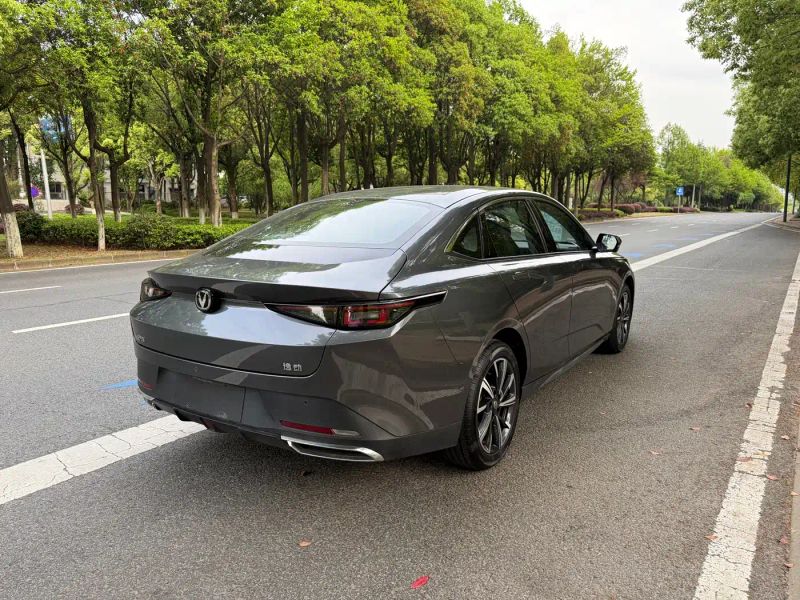Changan yidong