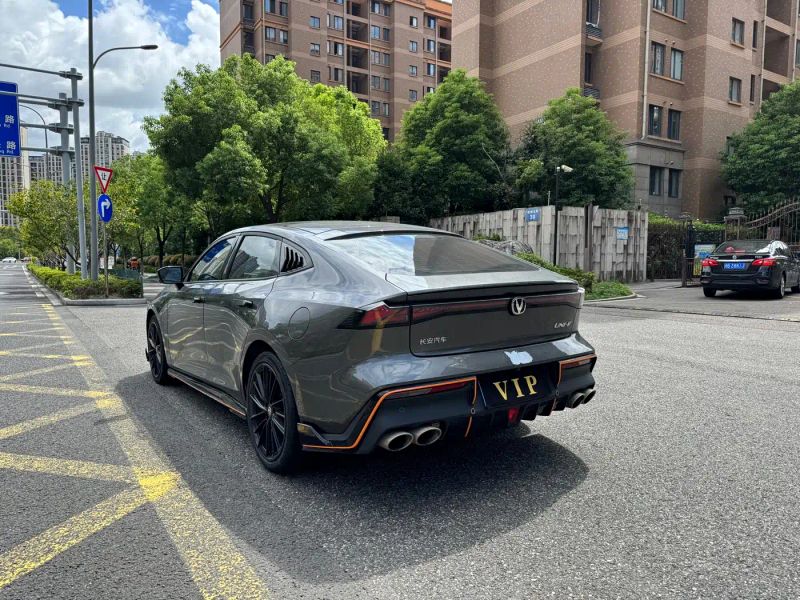 Changan uni-v
