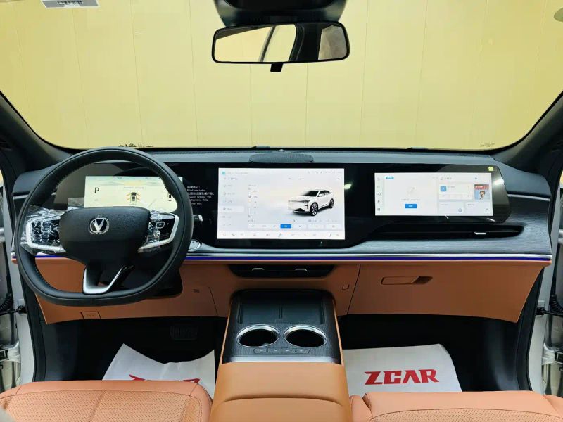 Changan cs