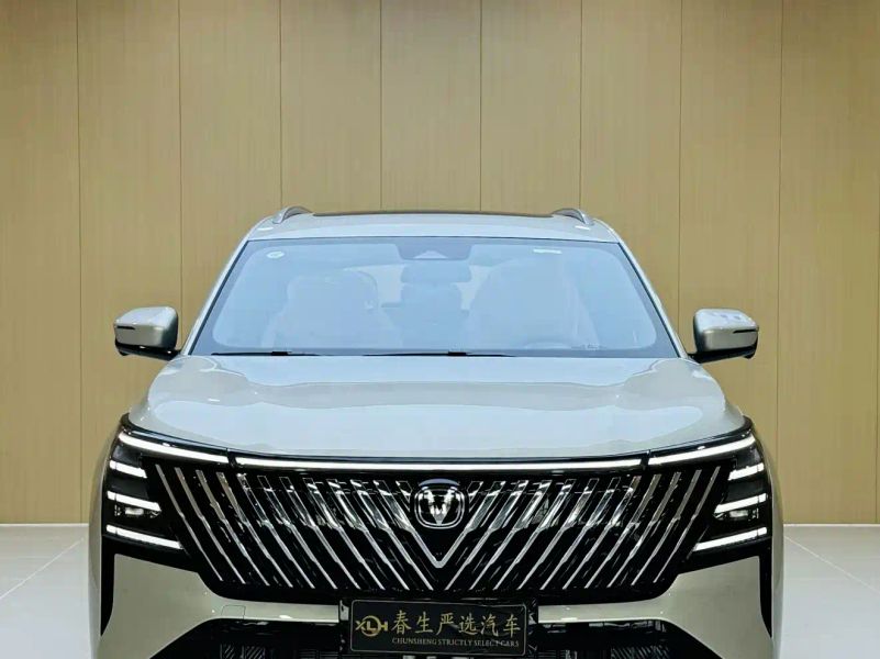 Changan cs
