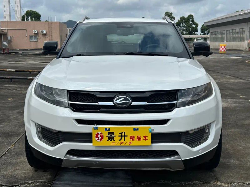 Landwind x7