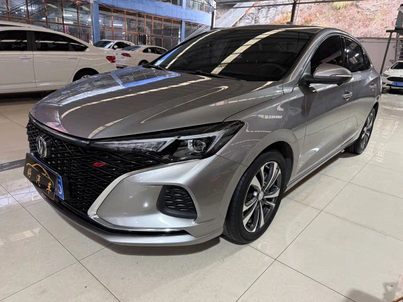 Changan yidong